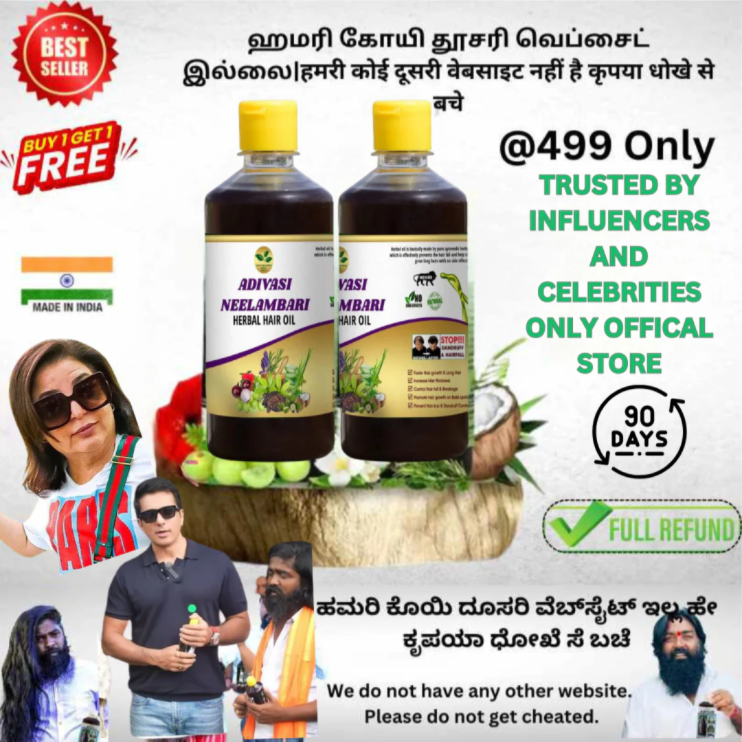 ORIGINAL ADIVASI NEELAMBARI HERBAL HAIR OIL -  (BUY 1 GET 1 FREE)