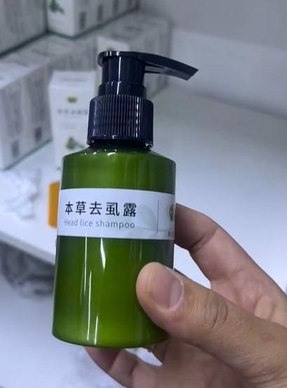 🧴Plant Anti-Lice Treatment Shampoo🧴☘️